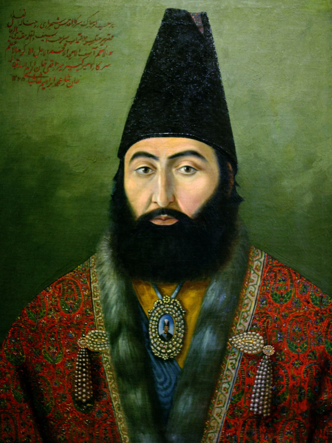 Amir Kabir Portrait